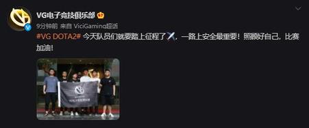 LPL淘汰赛精彩回顾 BLG夺冠WBG获亚军