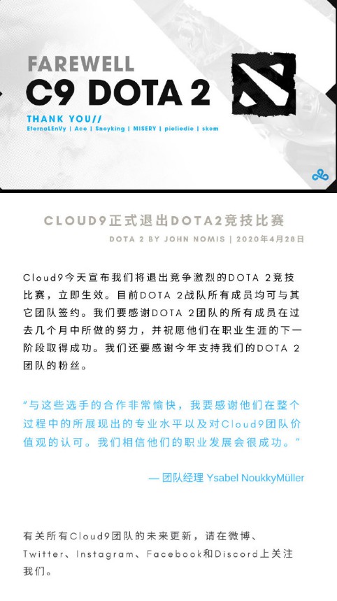 2026年全球手游市场展望TOP100收入将达530亿美元