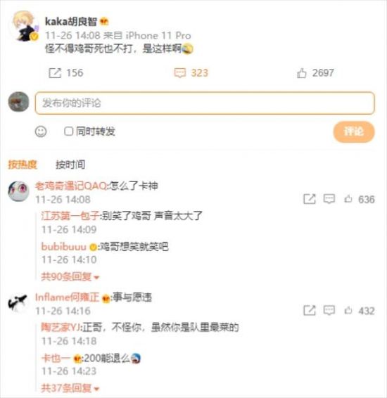 英特尔推动PC厂商使用18A高端芯片应对AI需求激增